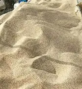 沙尔克重返胜利之路积分榜逐渐攀升的简单介绍